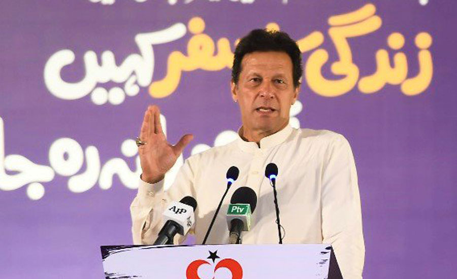 PM assures relief after two to three difficult months