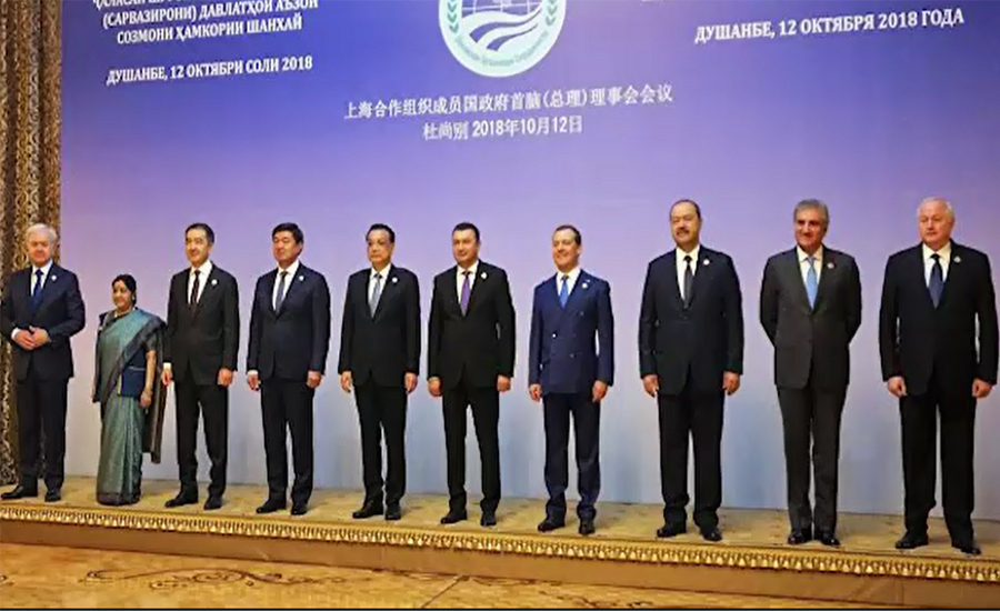 SCO Council of Foreign Ministers’ meeting begins in Bishkek today