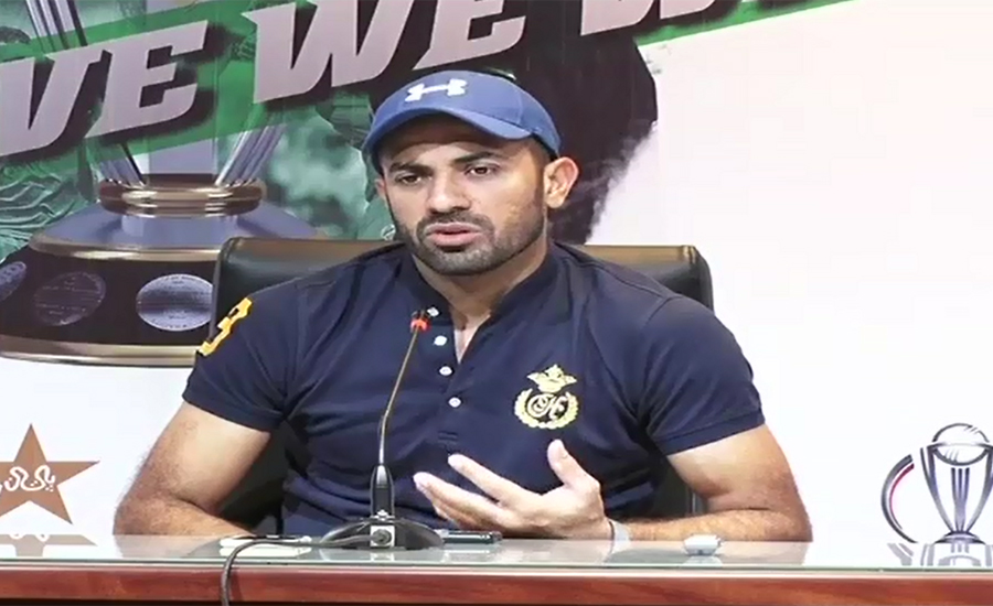 Jubilant Wahab Riaz asks fans to pray for him in World Cup 2019