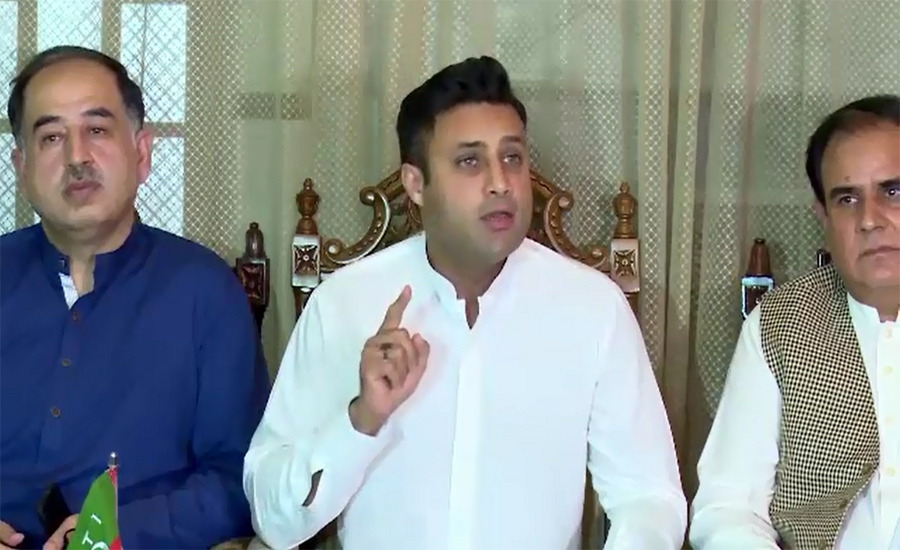 Inquiry launched into ‘corruption & nepotism’ in Zulfi Bukhari’s ministry