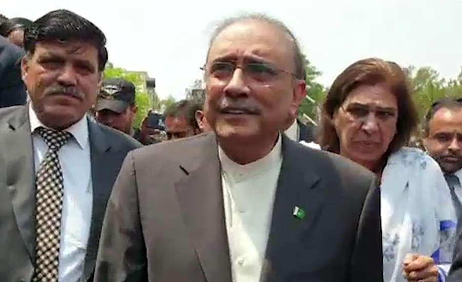 Court extends Zardari's physical remand for 11 days