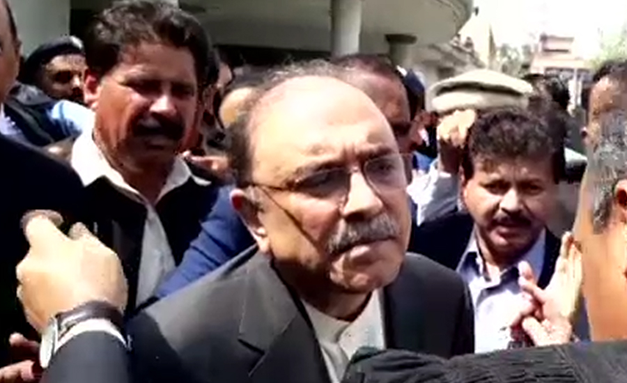 Asif Zardari moves SC against shifting of fake accounts case to Islamabad