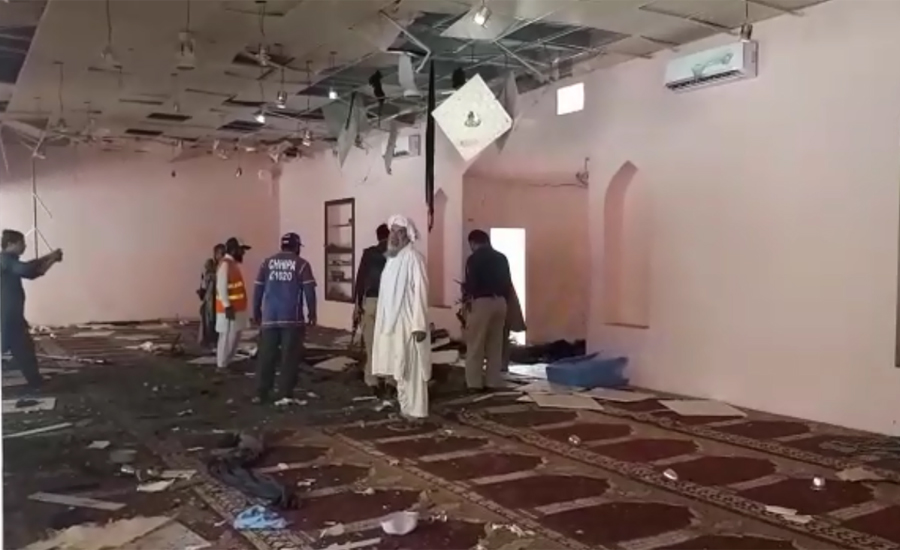 Four martyred, 21 injured in blast in Quetta mosque