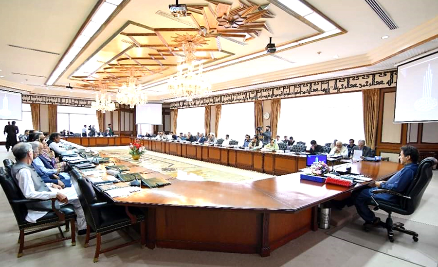 Federal cabinet approves new amnesty scheme
