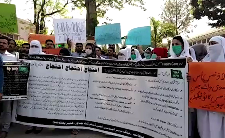 Doctors postpone strike for two days in Khyber Pakhtunkhwa
