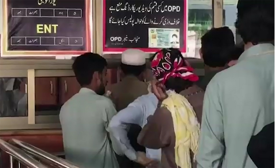 OPDs reopen as doctors end strike in Khyber Pakhtunkhwa