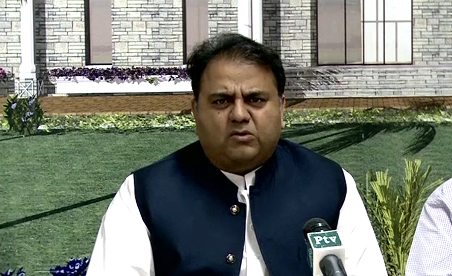 Opposition responsible for current economic crisis: Fawad Chaudhry