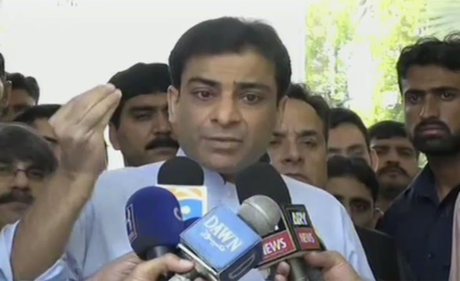 PTI govt should either perform or go home after apologizing: Hamza