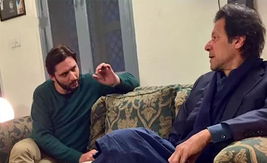 Nawaz Sharif knows how to deliver, Afridi writes in his autobiography
