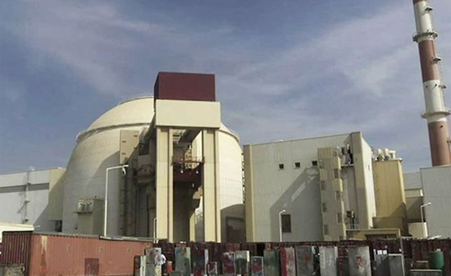 US cracks down on Iran uranium production, nuclear plant