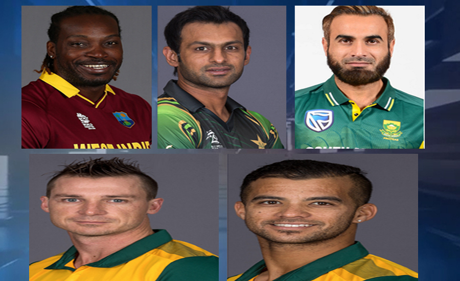 CWC 2019: Five players set for ODI swansong