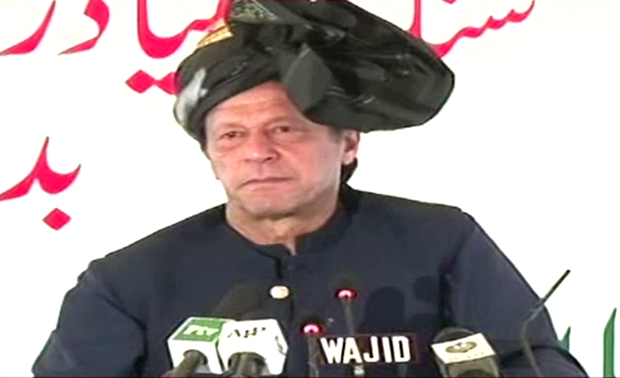 I will commit treason with my nation if I provide NRO to looters: PM