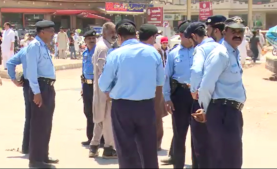 Farishta rape & murder case: Islamabad police prepares geo-fencing report