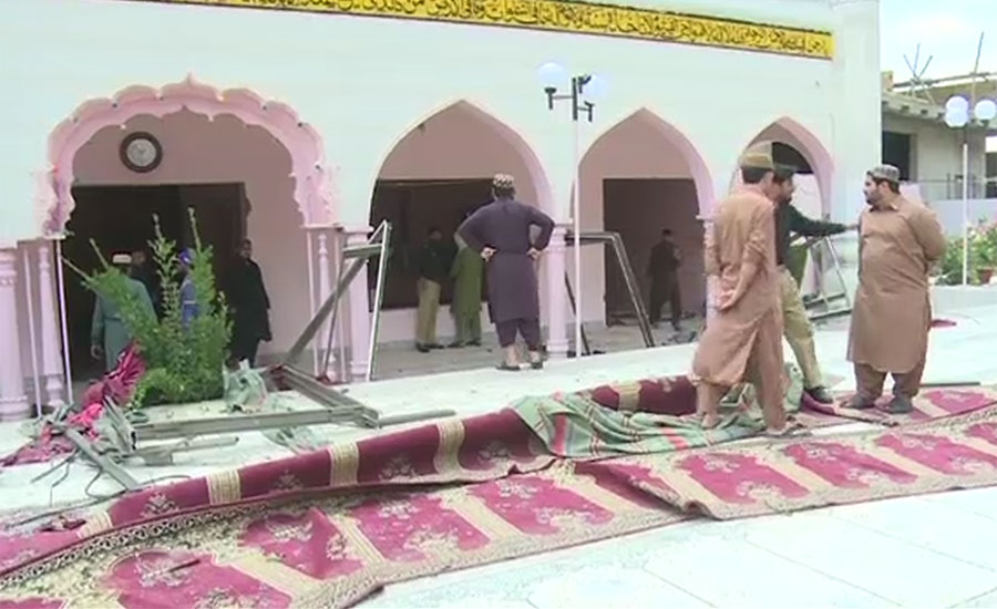 FIR of Quetta mosque blast registered