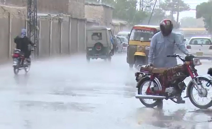 Rain, hailstorm hit several cities across country