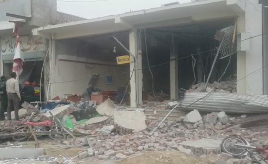 19 injured in Sadiqabad bank blast