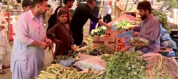 Prices of daily-use items go beyond reach of common man