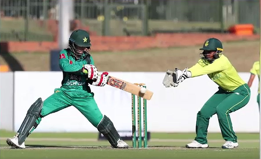 Pakistan Women lose 4th T20I against South Africa