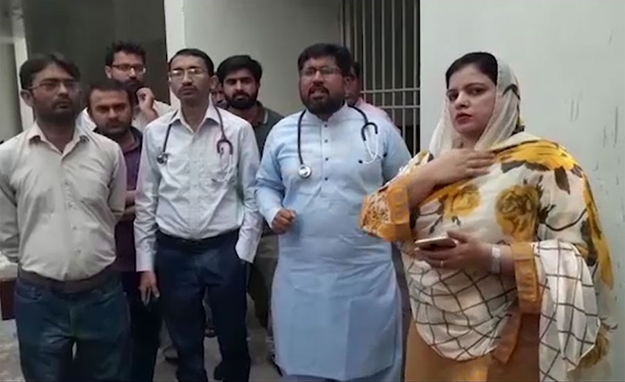 Young doctors continue protest for 10th day across Punjab