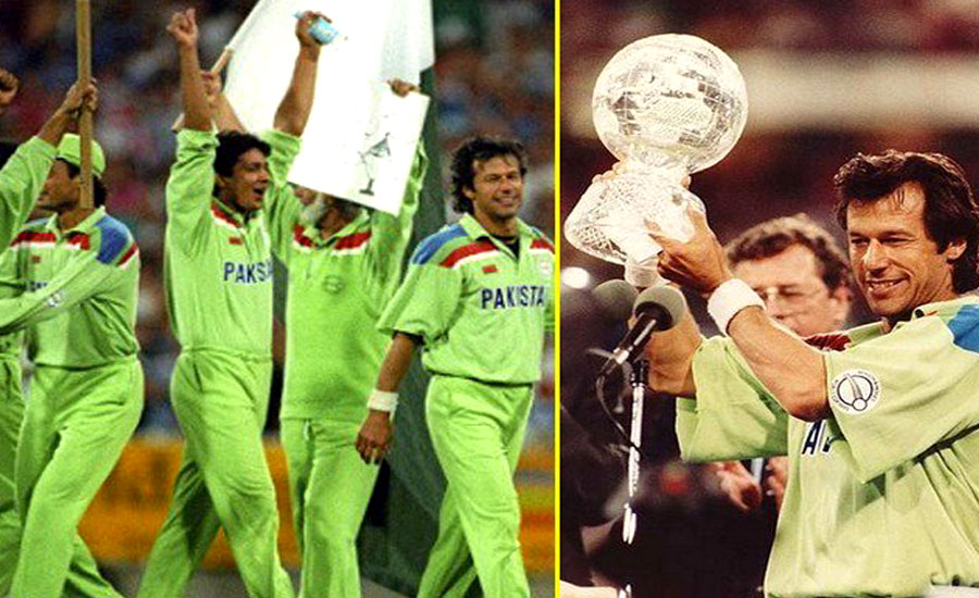 Sarfaraz XI repeats cricket history of 92 World Cup