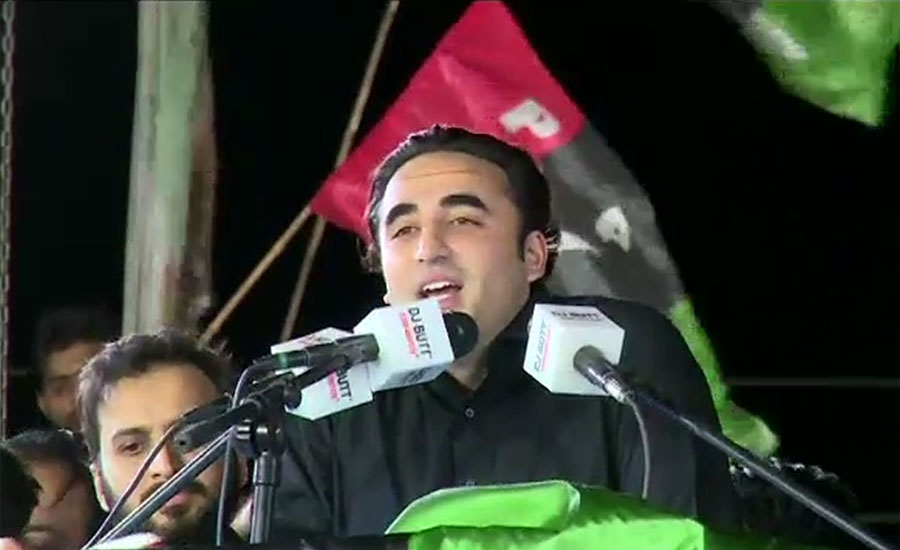 Former president, PM are in jail but terrorists are free: Bilawal Bhutto