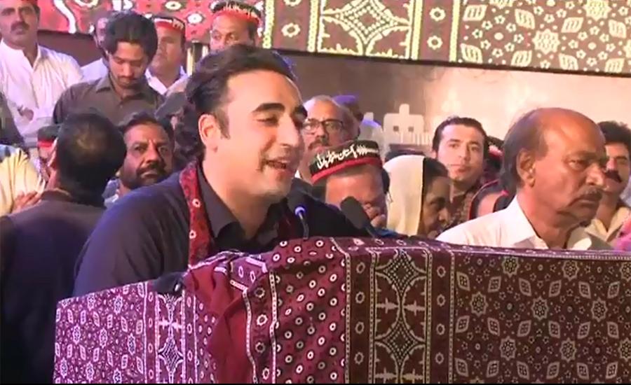 Govt wants to usurp provinces’ rights by abolishing 1973 Constitution: Bilawal