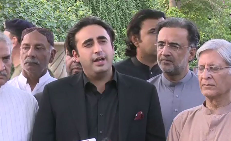 Bilawal terms federal budget as ‘economic suicide’