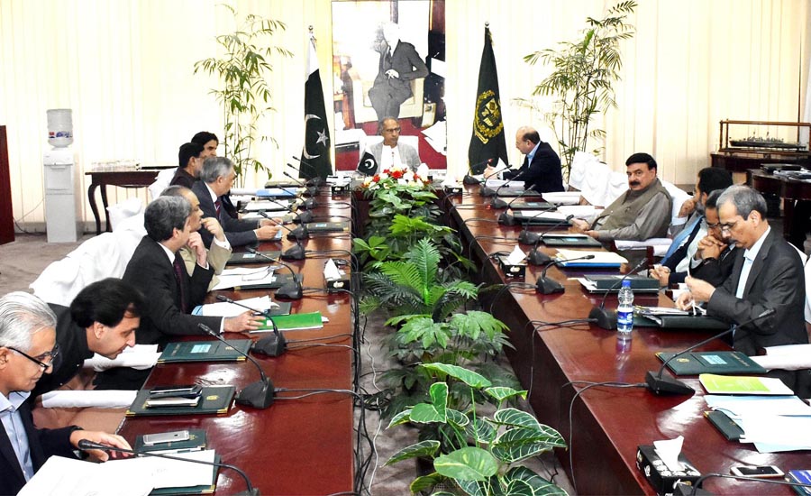 ECC approves Rs1.50 per unit increase in power rate