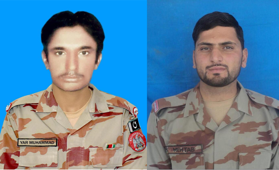 Two FC soldiers martyred in Harnai terrorist attack