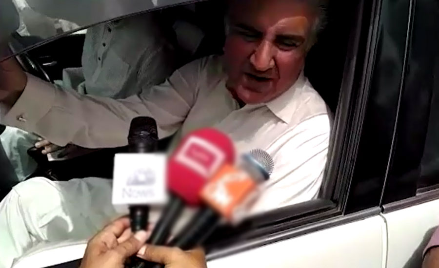 Demand for mid-term polls by PML-N is unjustified, says FM Qureshi