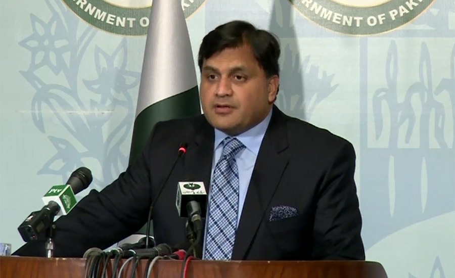 Pakistan rejects Indian statement about FATF report