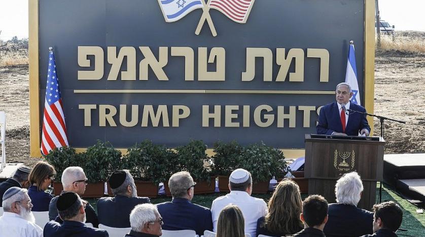 Israel moves to name Golan settlement after Trump