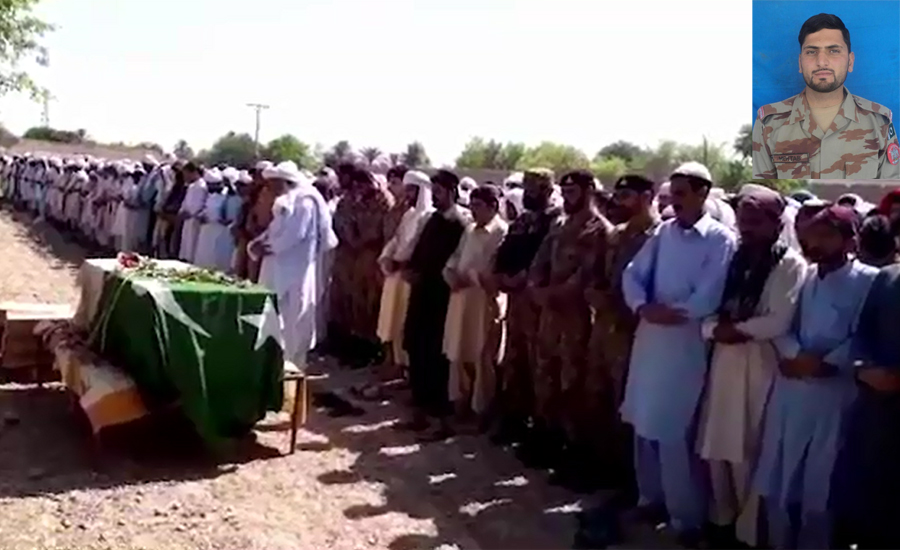 Martyred FC official buried with full state honours in Lakki Marwat