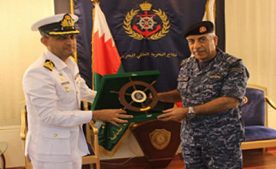 Maritime Security: Pakistan Navy Ship KHAIBAR visits Bahrain’s Port Mina Salman