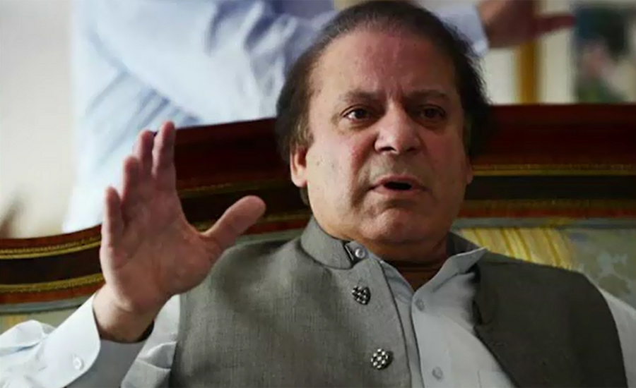 IHC adjourns Nawaz Sharif’s plea for bail on medical grounds till June 19