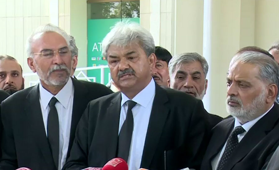 Lawyers announce to observe countrywide strike on June 14