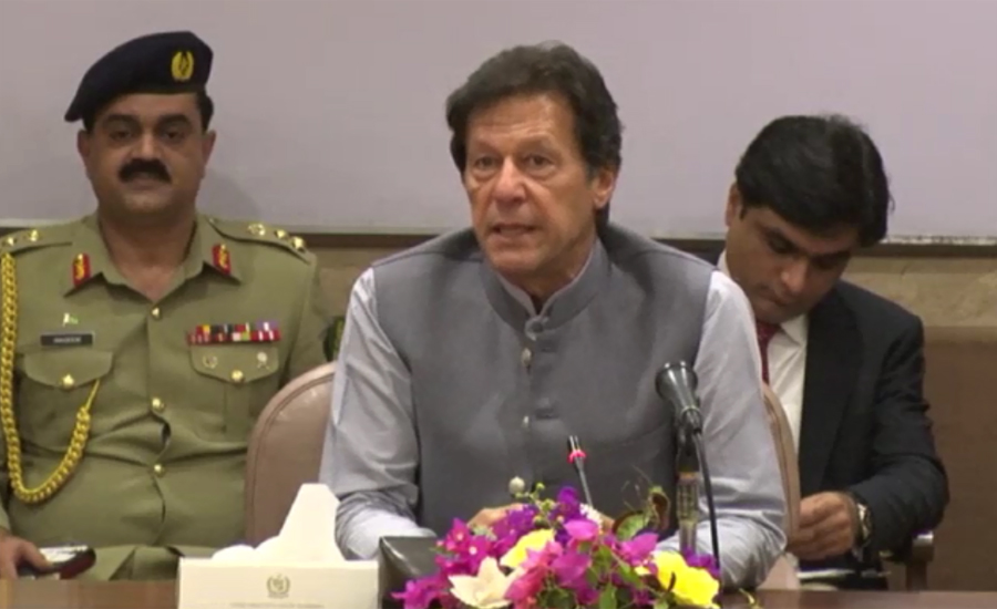 PM Imran Khan says economic stability is result of government’s efforts
