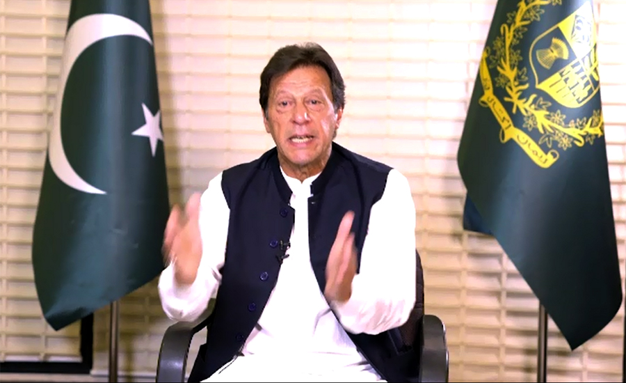 PM Imran Khan to head newly-formed National Development Council