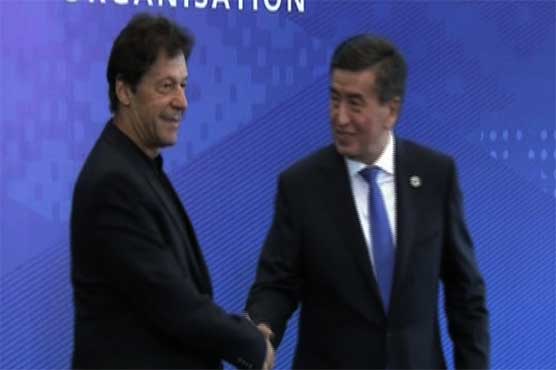 19th meeting of SCO begins as Kyrgyz president welcomes PM