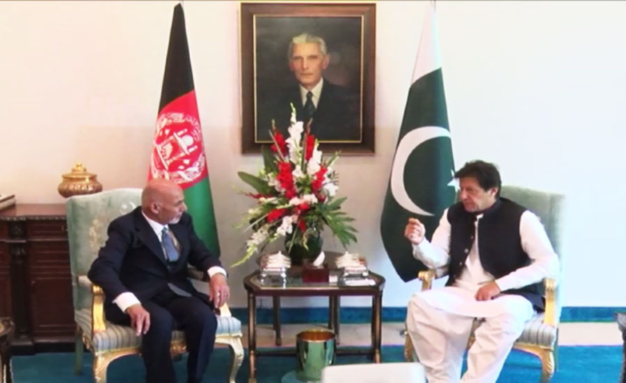 Afghan president calls on PM, discusss regional issues