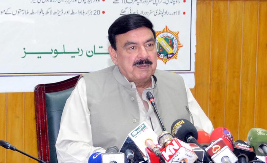 Sheikh Rasheed predicts more arrests in coming fortnight