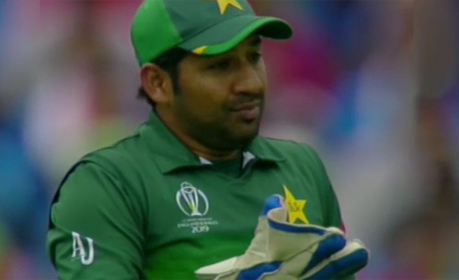 Skipper Sarfraz Ahmed reprimands players over dismal performance