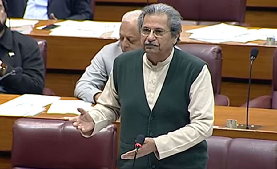 Shafqat holds PML-N, PPP responsible for current economic situation