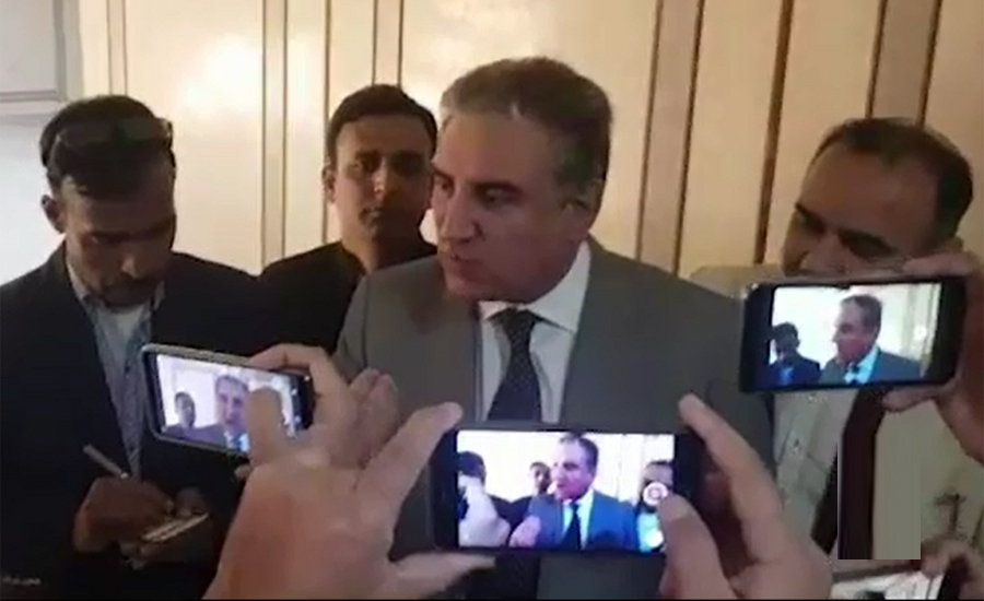 FM Qureshi congratulates Indian counterpart on assuming office