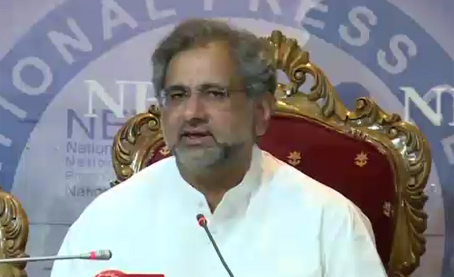 Rupee lost value by 27% in a year, says Shahid Khaqan Abbasi