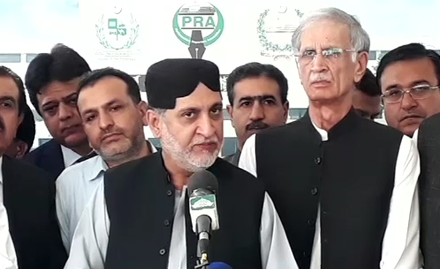 Promises made with Balochistan people to be fulfilled: Pervez Khattak