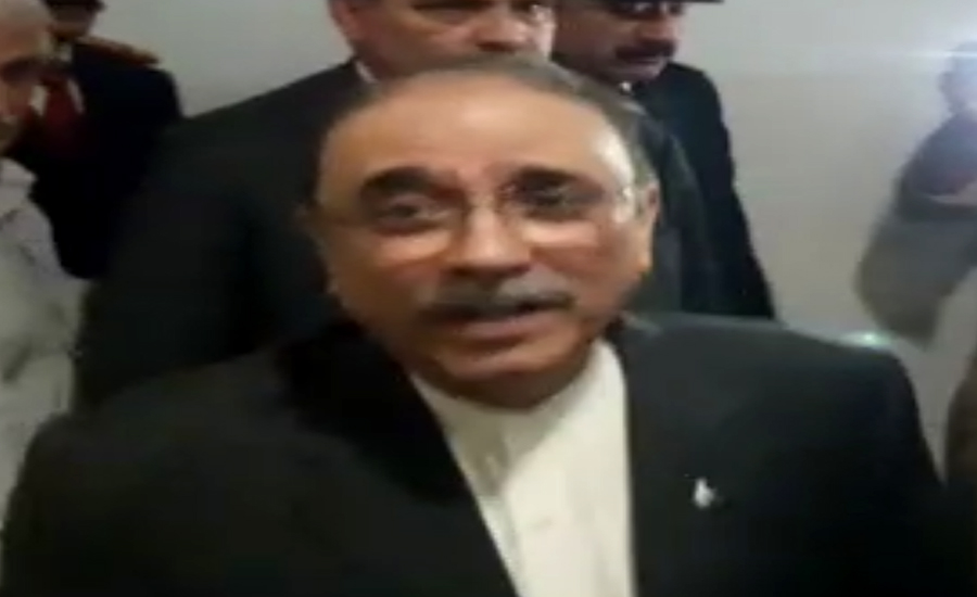 NAB arrests Zardari in another new case: sources