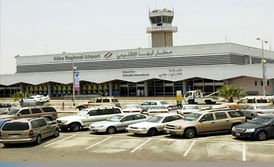 Houthi missile attack on Saudi airport wounds 26: Saudi-led coalition