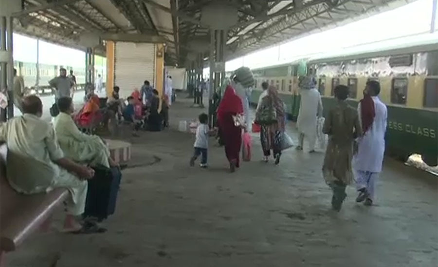 First Eid special train departs for Peshawar