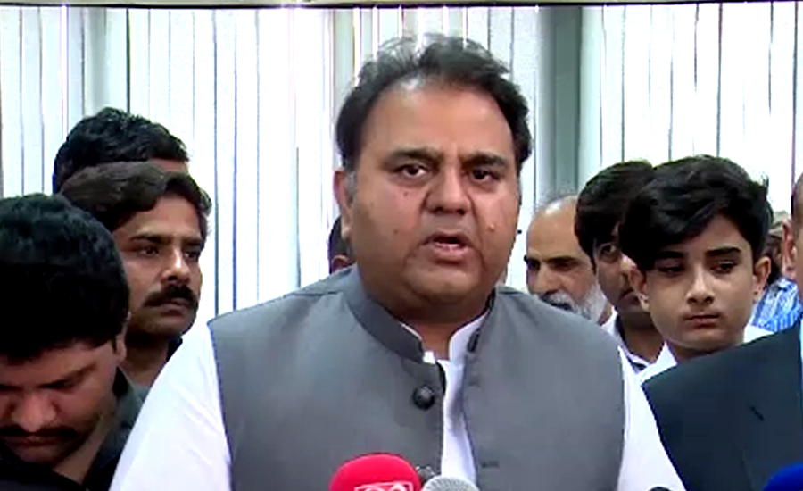 PTI had promised to put all dacoits behind bars: Fawad Ch